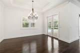 1015 143RD Street - Photo 16