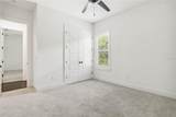 1015 143RD Street - Photo 39
