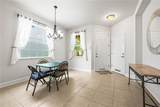 8437 Nandina Drive - Photo 4