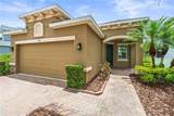8437 Nandina Drive - Photo 41