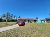 6405 Myrtlewood Road - Photo 4