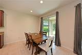 6204 Horse Mill Place - Photo 10