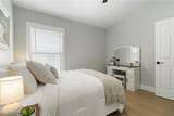 6140 Bobby Jones Court - Photo 21