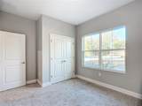 3307 55TH Street - Photo 25