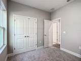 3307 55TH Street - Photo 29
