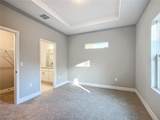 3307 55TH Street - Photo 5