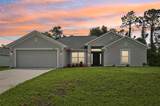 4610 Clarke Street - Photo 1