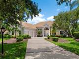 7003 Lancaster Court - Photo 6