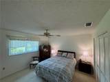 3752 Collins Street - Photo 18