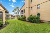 5734 Ashton Lake Drive - Photo 23