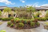 5734 Ashton Lake Drive - Photo 3