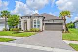 926 Fernleaf Run - Photo 1