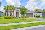 926 Fernleaf Run - Photo 2