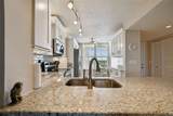 4460 Fairways Boulevard - Photo 20
