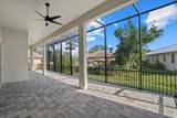 1605 Landfall Drive - Photo 33