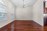 1711 145TH Street - Photo 13