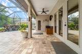 1711 145TH Street - Photo 8