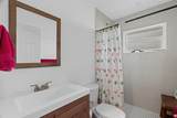 202 Bedford Trail - Photo 16