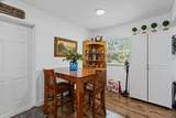 202 Bedford Trail - Photo 7