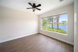 7403 Hamilton Road - Photo 17