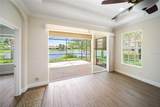 7403 Hamilton Road - Photo 6
