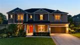 6302 Anise Drive - Photo 1