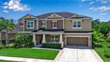 6302 Anise Drive - Photo 2
