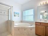 6043 44TH Court - Photo 39