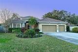5401 Oak Grove Court - Photo 1