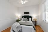 5401 Oak Grove Court - Photo 19
