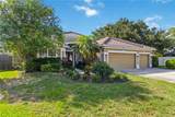5401 Oak Grove Court - Photo 2