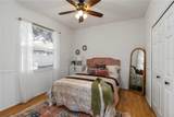5401 Oak Grove Court - Photo 22
