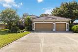 5401 Oak Grove Court - Photo 4