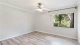 2383 Lakeside Mews - Photo 19