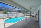 6406 16TH AVENUE Drive - Photo 14