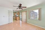 6406 16TH AVENUE Drive - Photo 8