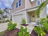 12832 Oak Hill Way - Photo 1