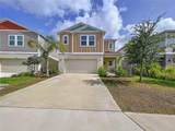 12832 Oak Hill Way - Photo 2