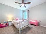 12832 Oak Hill Way - Photo 23