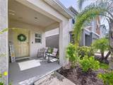12832 Oak Hill Way - Photo 3