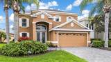 3671 Summerwind Circle - Photo 2