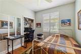 315 36TH Street - Photo 23