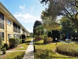 2155 Wood Street - Photo 21