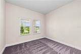 10309 Longmeadow Avenue - Photo 40