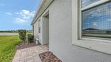 17817 Pastureland Avenue - Photo 4