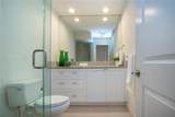 483 Partridge Circle - Photo 16