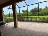 4093 Cascina Way - Photo 10