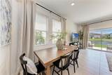 5711 Archipelago Street - Photo 11