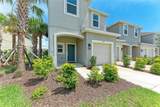 5711 Archipelago Street - Photo 2