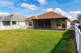 7750 Ridgelake Circle - Photo 10